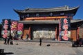 Yunnan Lijiang Shuhe town China stage Royalty Free Stock Photo